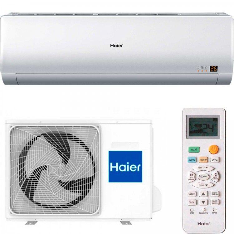 Кондиционер Haier HSU-30HNH03/R2-W / HSU-30HUN03/R2