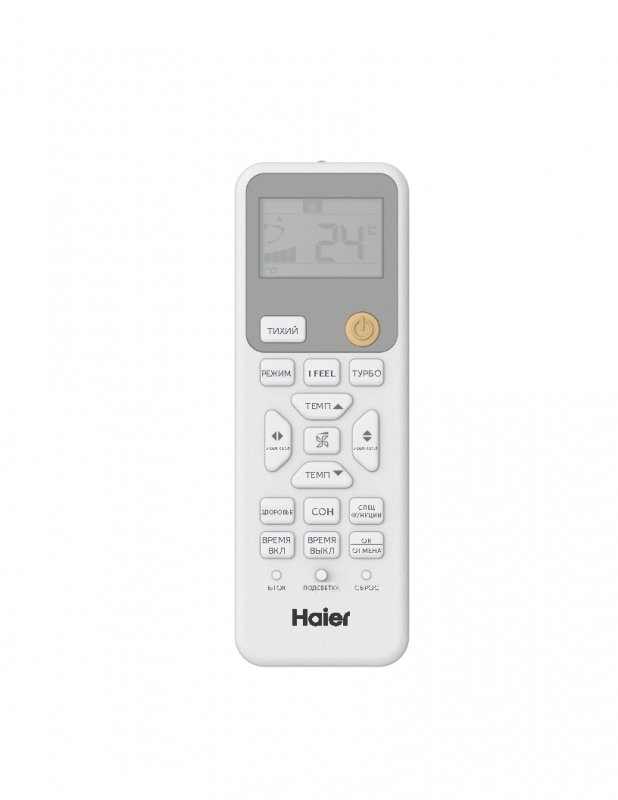 Кондиционер Haier HSU-12HPL203/R3/HSU-12HPL03/R3 Coral On/Off