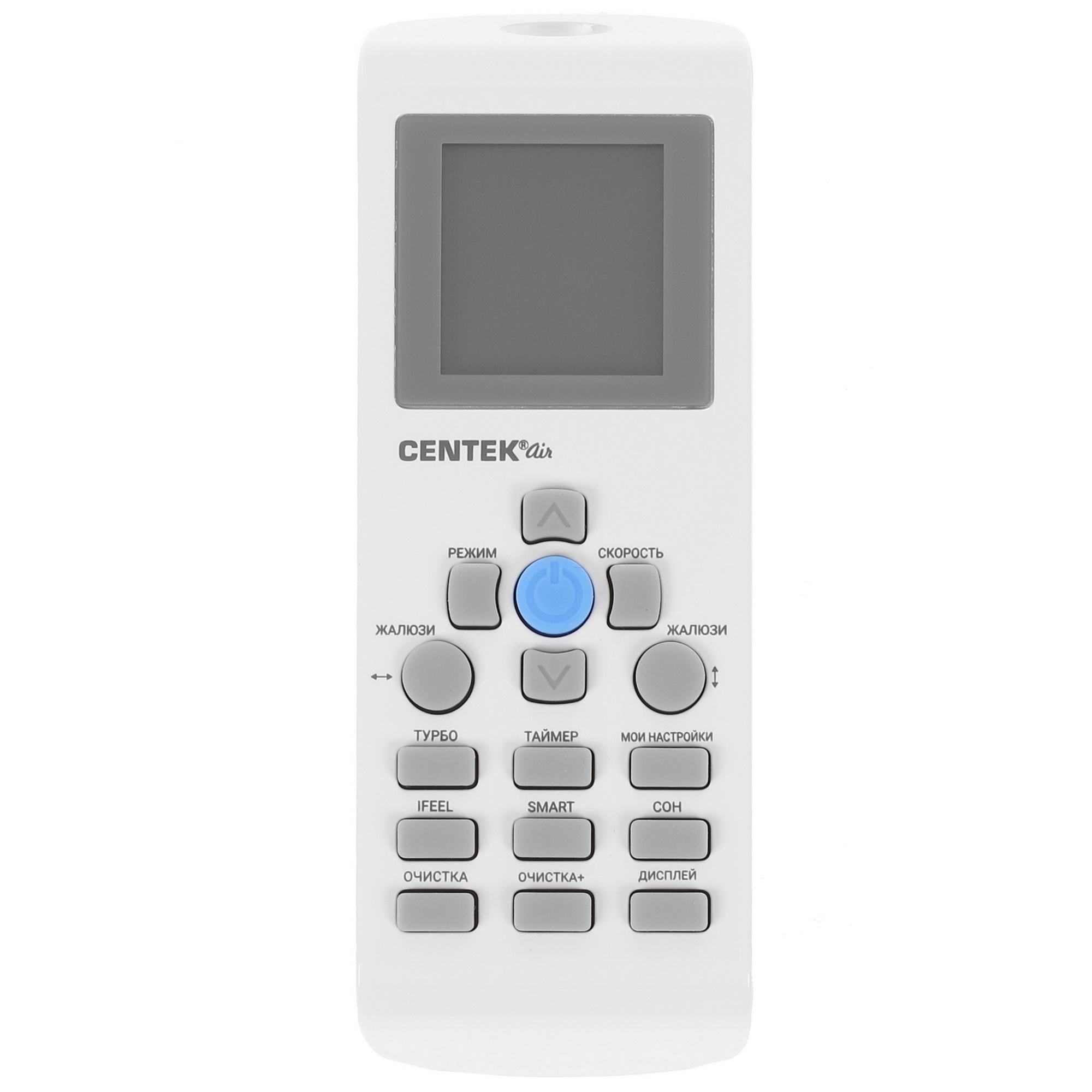 Кондиционер Centek CT-65G10