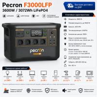 Портативная электростанция F3000LFP