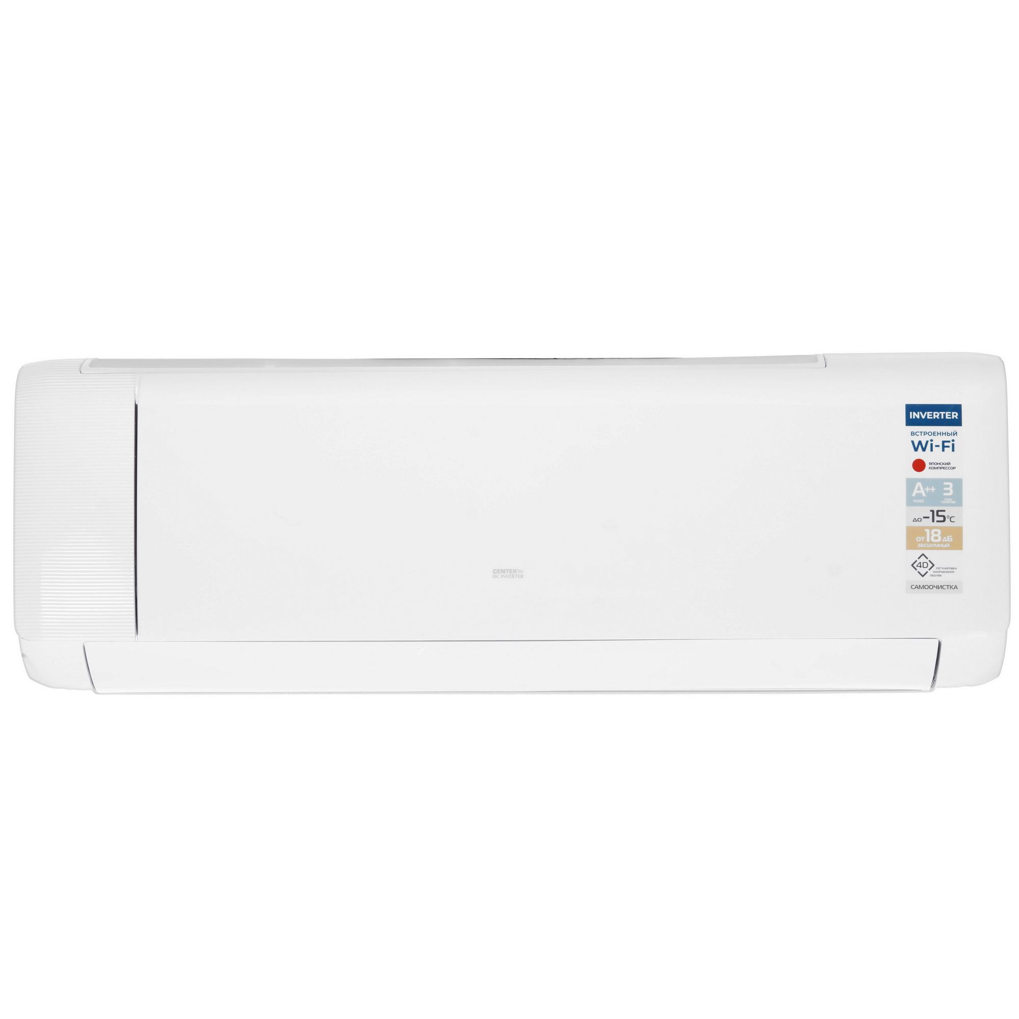 Кондиционер Centek CT-65K18 Wi-Fi
