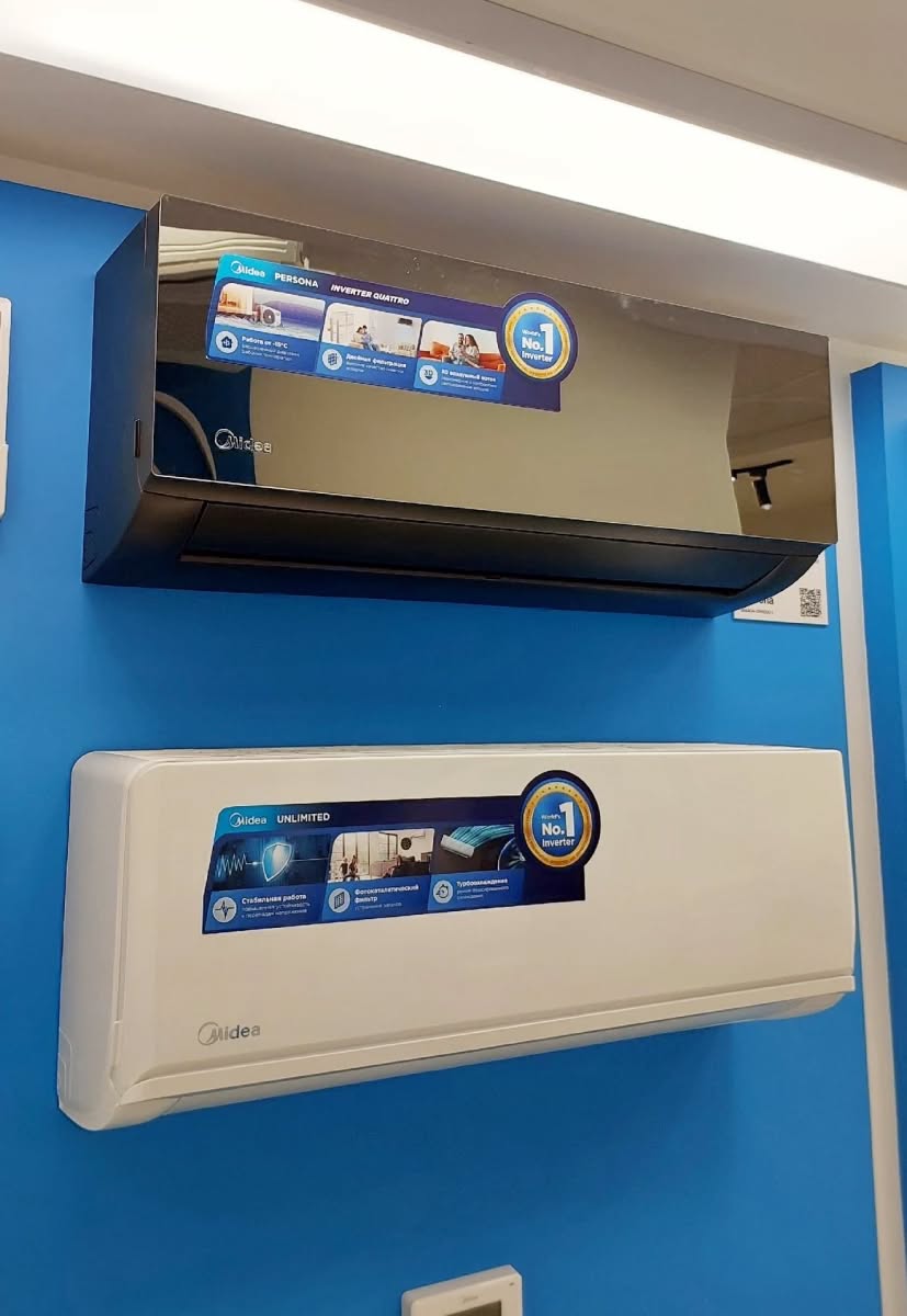 Кондиционер Midea MSAG4W-24N8D0-I/MSAG4-24N8D0-O Persona Inverter Wi-Fi