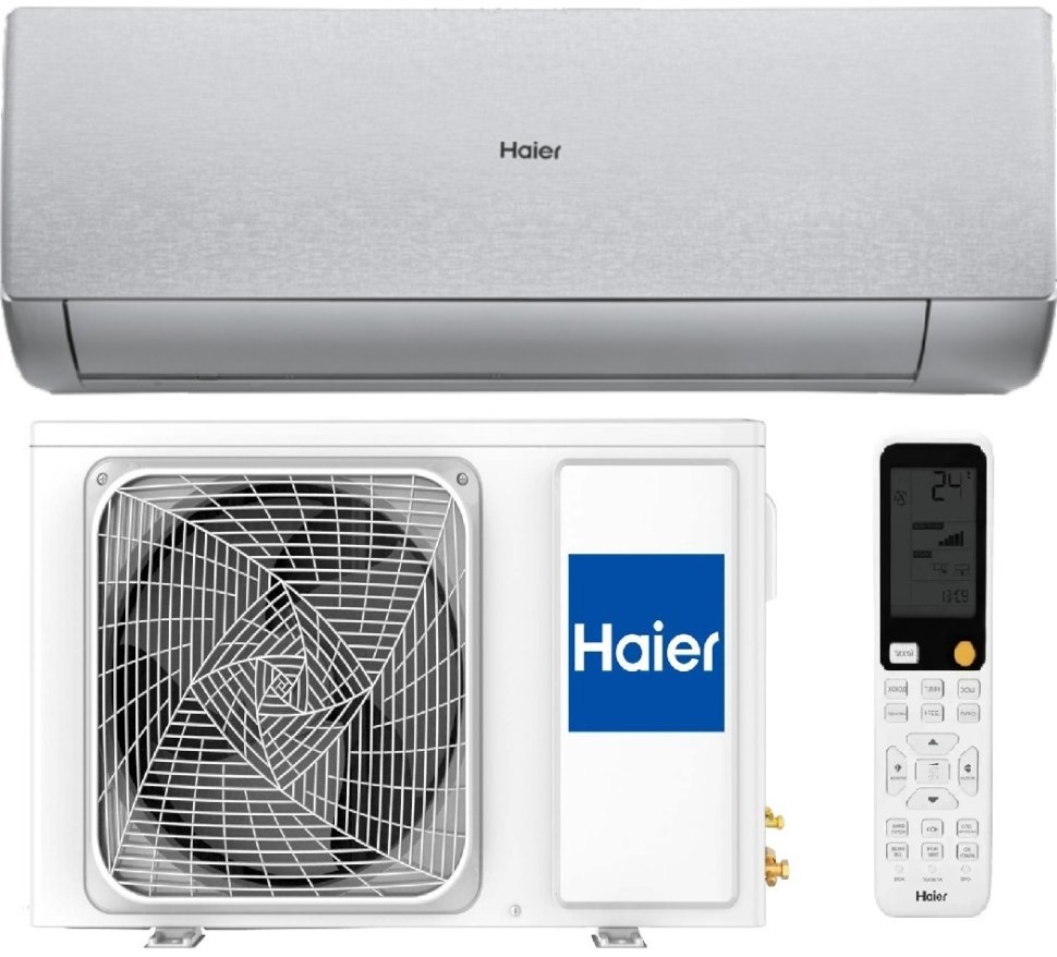 Кондиционер Haier AS70SHP2HRA-S/1U70SHP2FRA Stellar