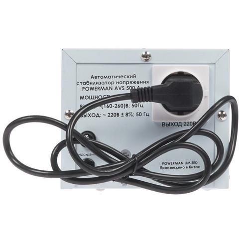 Стабилизатор напряжения PowerMan AVS 500A