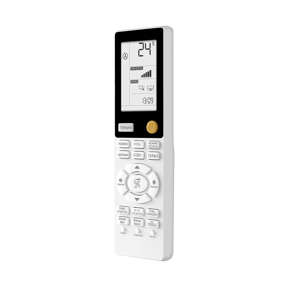 Кондиционер Haier AS25S2SF3FA-B/1U25S2SM4FA 2025 Flexis Super Match