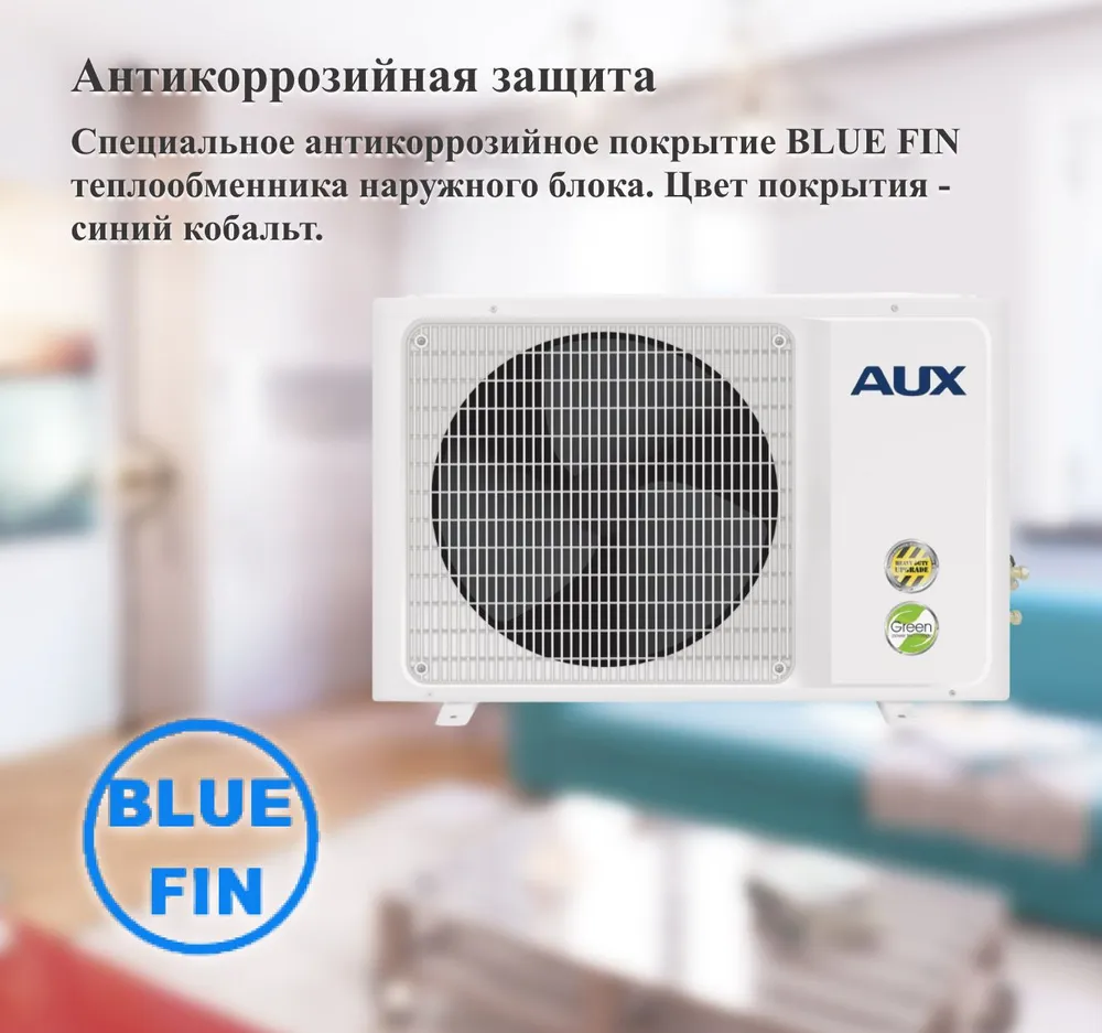 Кондиционер AUX ASW-H12A4/FP-R1 AS-H12A4/FP-R1