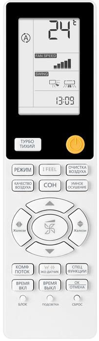 Кондиционер Haier AS70S2SF3FA-G/1U70S2SJ2FA Flexis Super Match