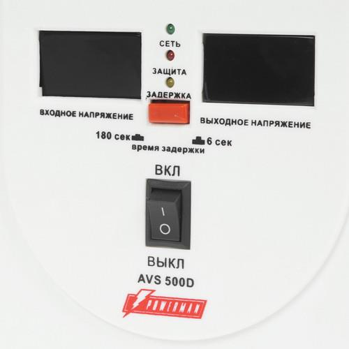 Стабилизатор напряжения PowerMan AVS 500D