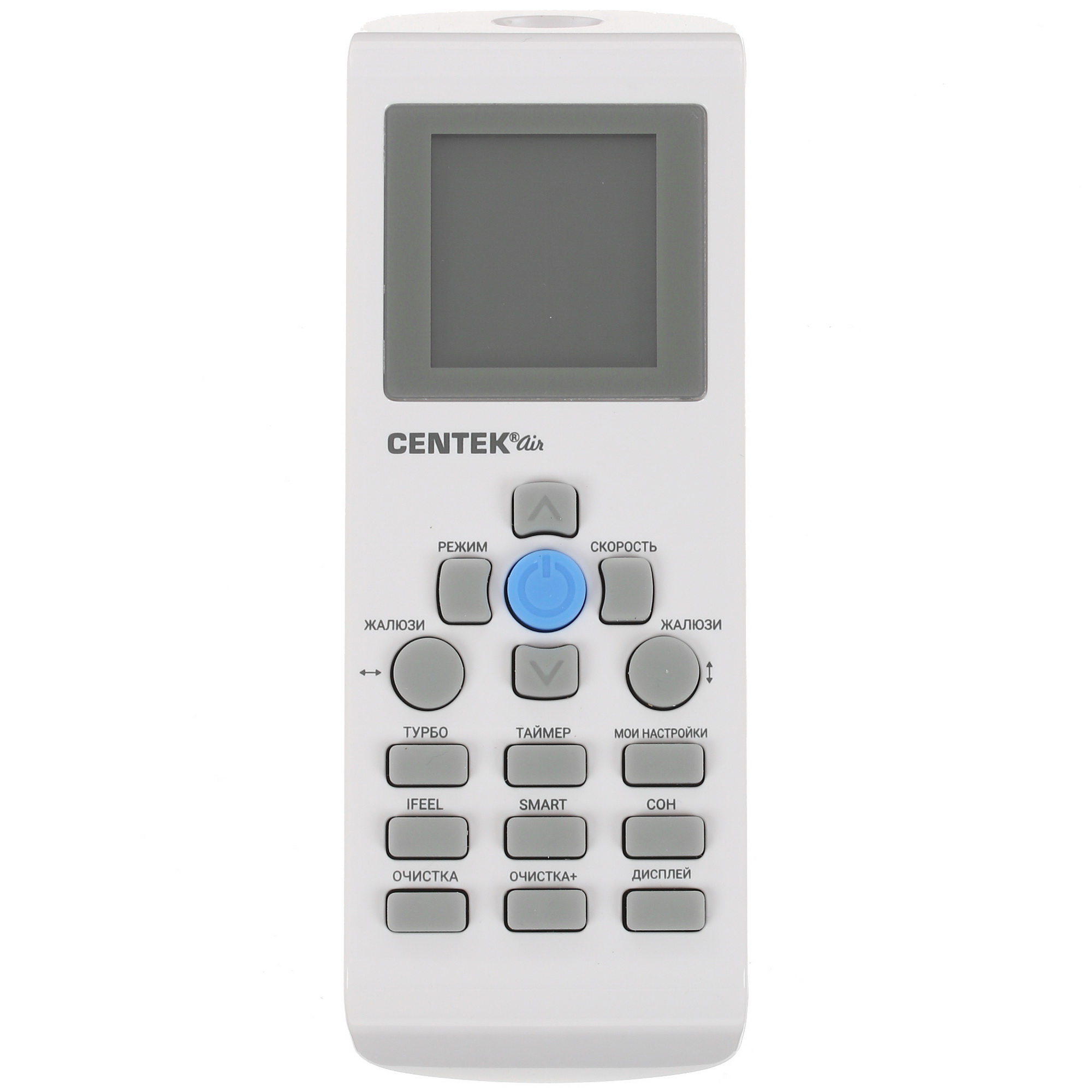 Кондиционер Centek CT-65G13