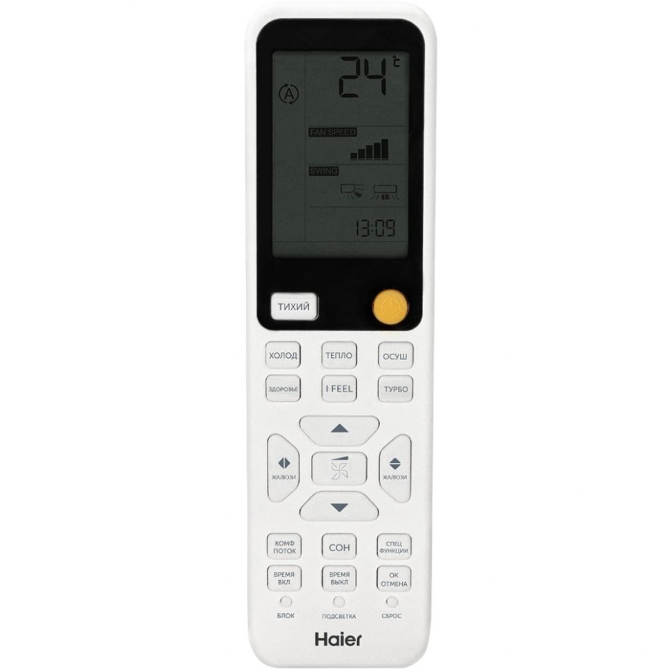 Кондиционер Haier HSU-09HFF203/R3-W/HSU-09HUF203/R3 Flexis On/Off