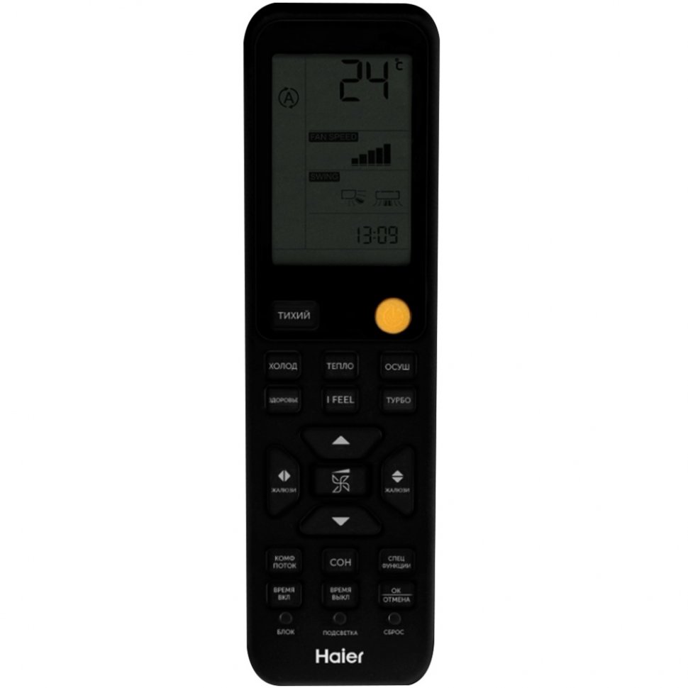 Кондиционер Haier HSU-09HFF203/R3-B/HSU-09HUF203/R3 Flexis On/Off
