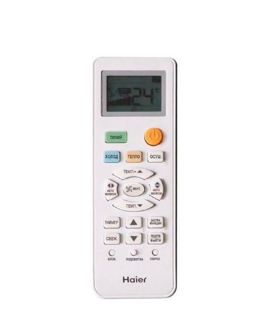 Кондиционер Haier AS24TL4HRA/1U24TL4FRA