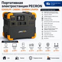 Портативная электростанция E2400LFP 2400W