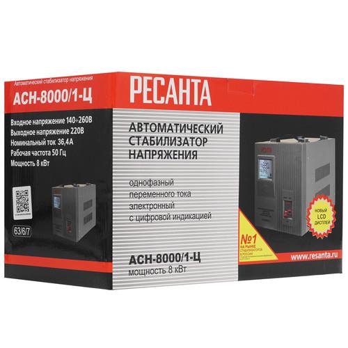 Стабилизатор напряжения Ресанта АСН-8000/1-Ц
