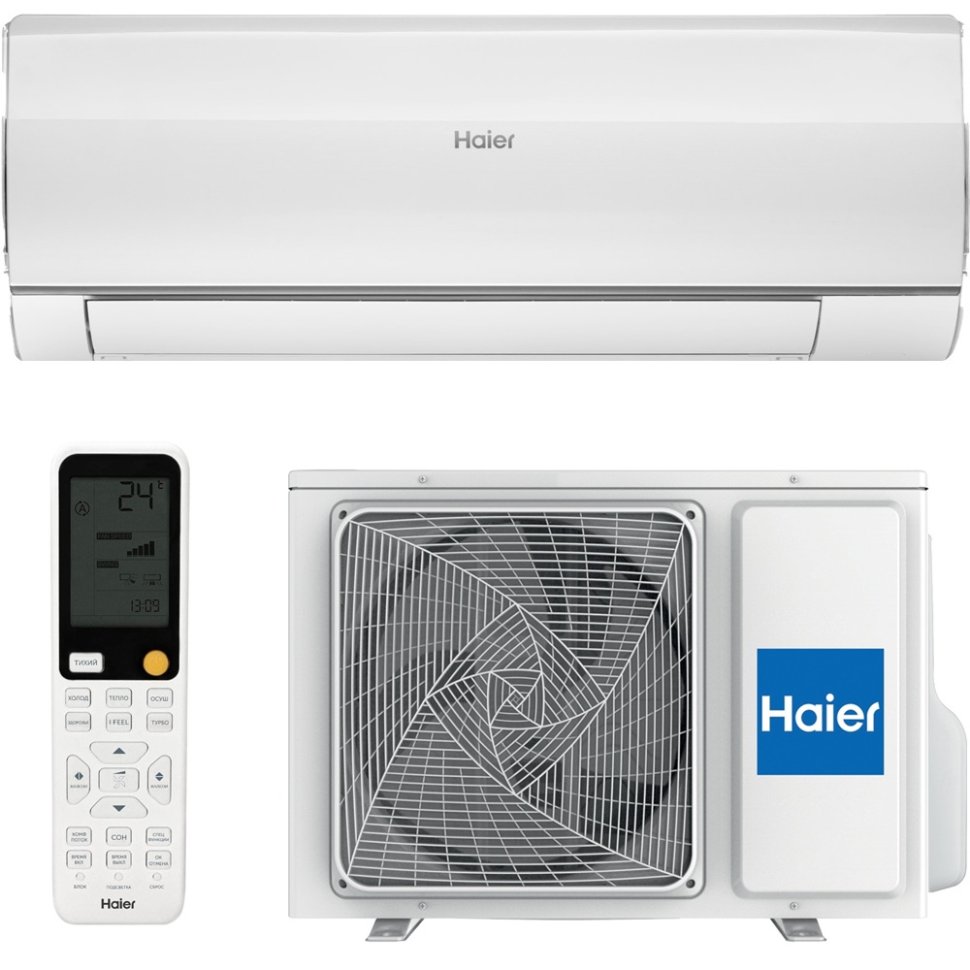 Кондиционер Haier HSU-09HFF203/R3-W/HSU-09HUF203/R3 Flexis On/Off White (-40С)