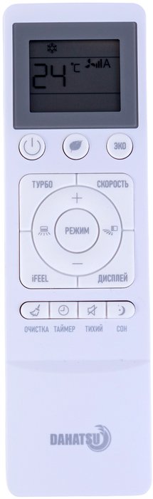 Кондиционер Dahatsu BCH-09i Mirror black